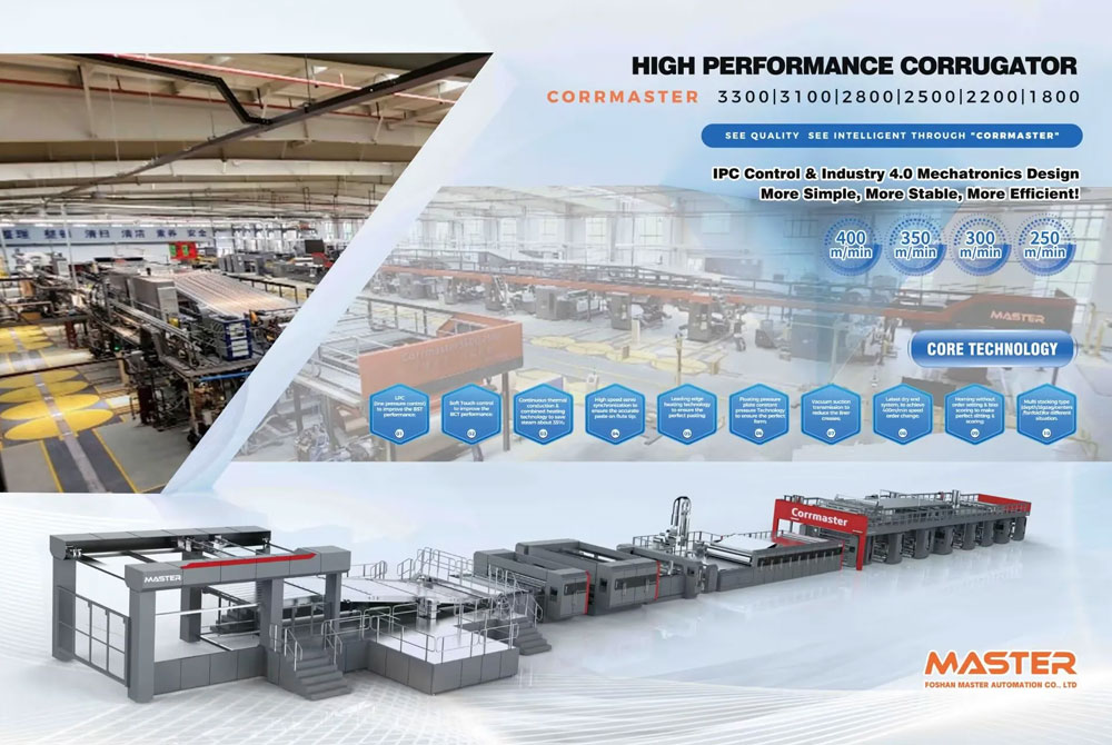 MASTER Join CCE International 2025 in Germany